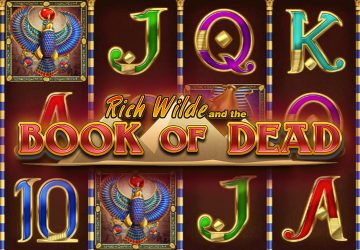 NOVOMATIC - игровой автомат онлайн от Various с RTP 97.75%